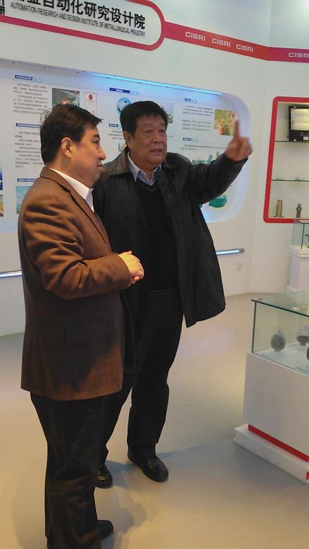 公司董事长 总经理李玉田到中国钢研科技集团进行合作交流